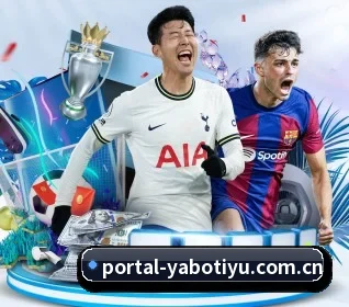 yabo体育 APP